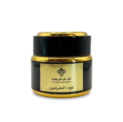 عود الحرمين