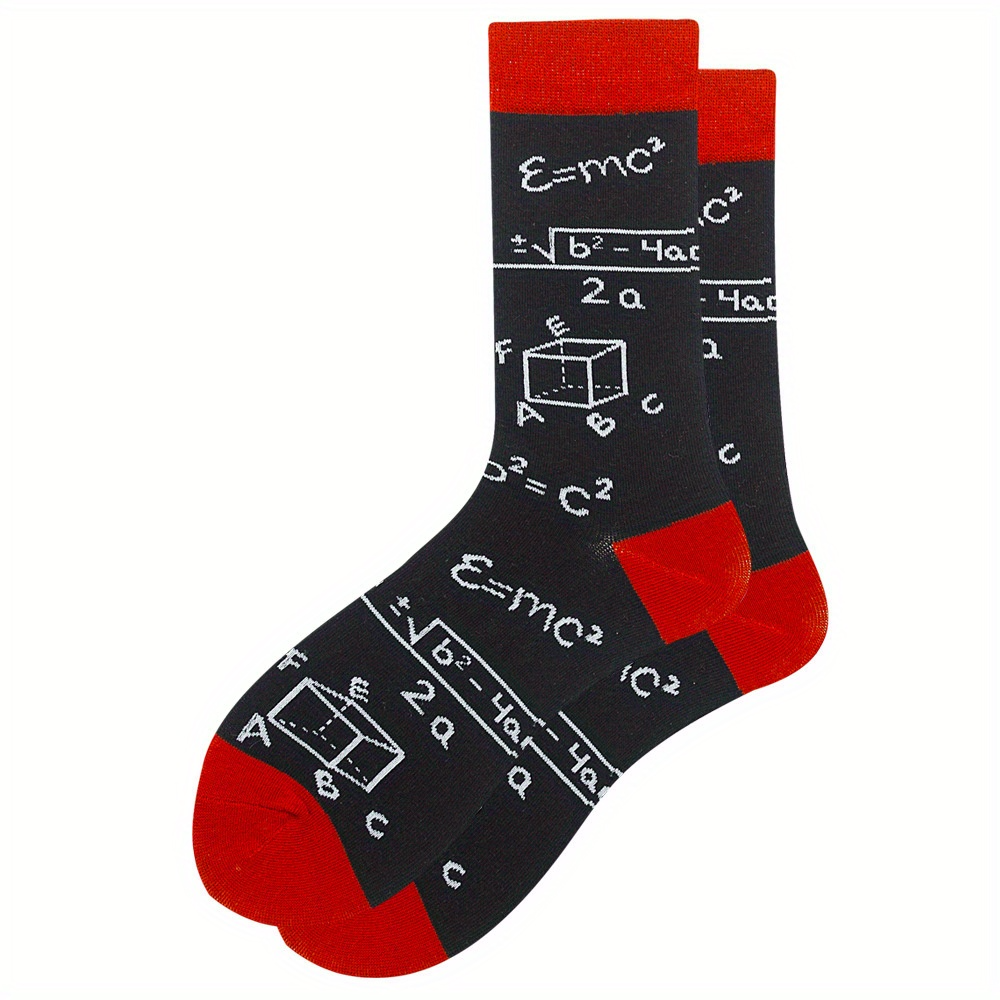 1 Pair Math