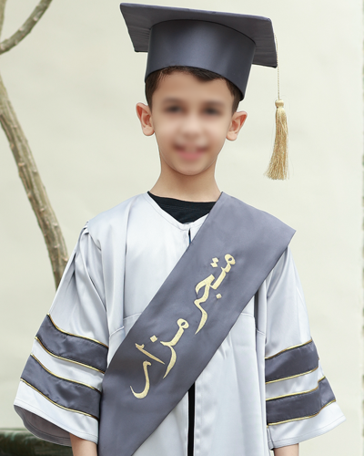 وشاح تخرج مع قبعة بتصاميم أنيقة