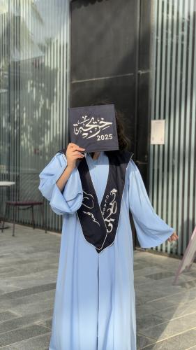 عباية تخرج باللون السماوي مع الكحلي + هدية توت باق...