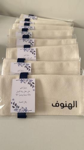 محافظ قماشيه