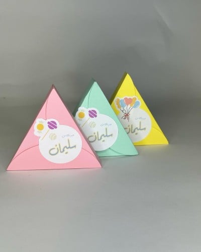 مثلثات السعادة