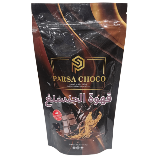 قهوة الجنسنغ /بالشكلاتة