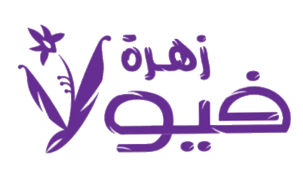 زهرة فيولا