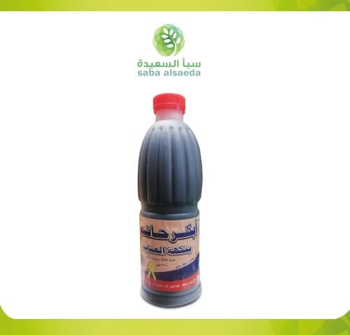 أبكر حاتم بنكهة العناب