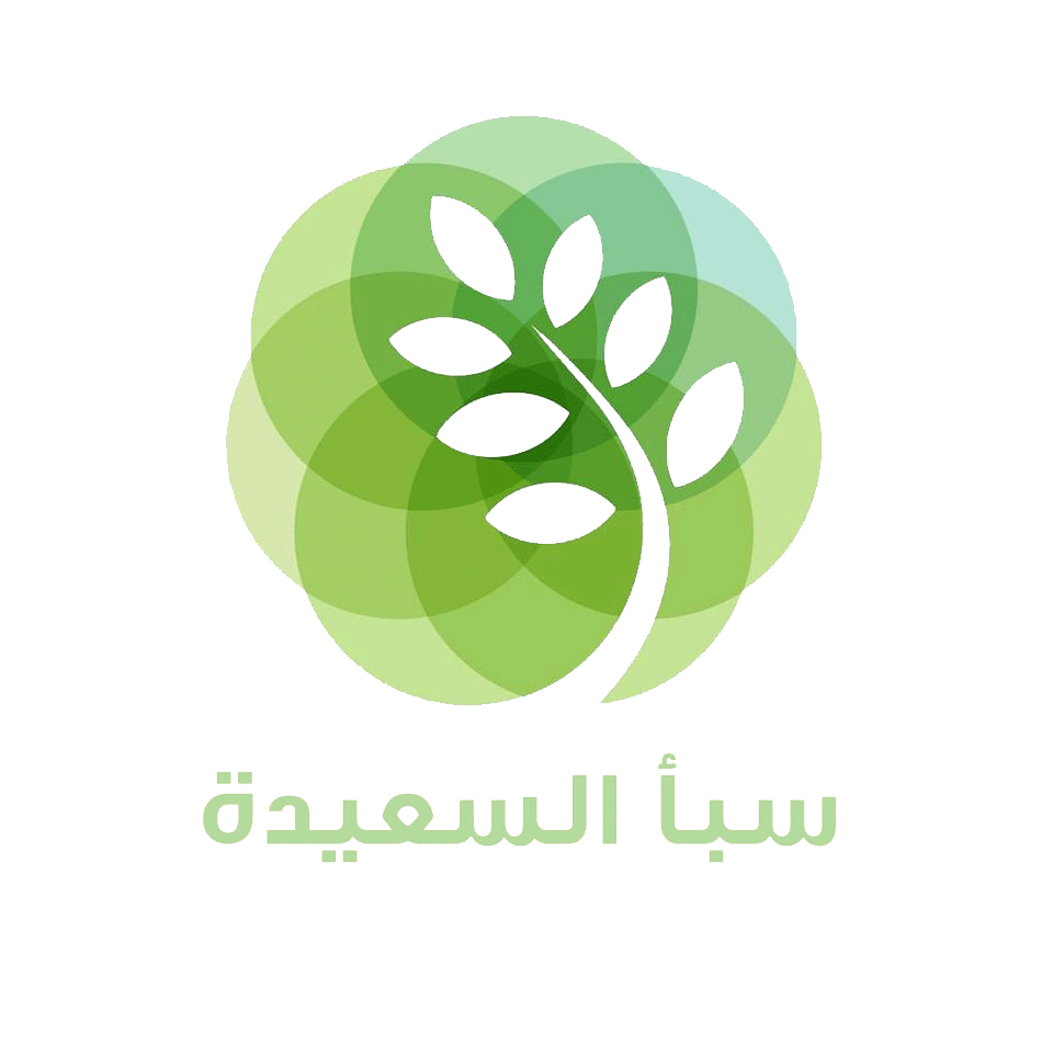 منتجات سبأ السعيدة