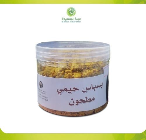 بسباس حيمي 100 جرام