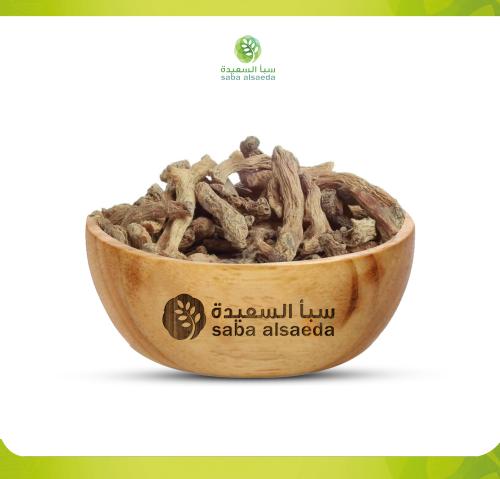 عشبة رجل الأسد ( 125 جرام )