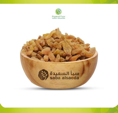 زبيب صيني (250جرام)