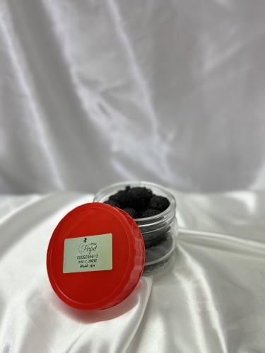 بخور الضيافة ( صغير )