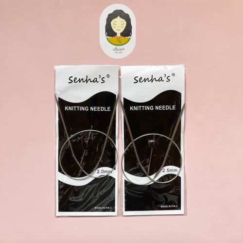 سنارة تريكو من الألمنيوم متصلة 40cm