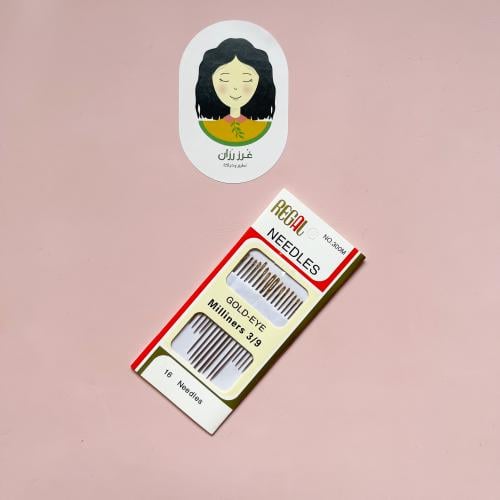 إبر تطريز