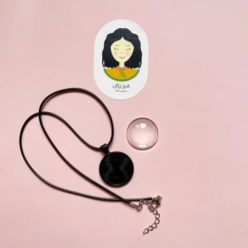 قلادة حديد دائرية