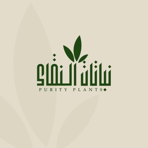 يوجد خدمه تغليف هدايا حسب الطلب