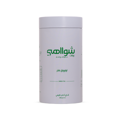 اولوونق فاخر 250 جم