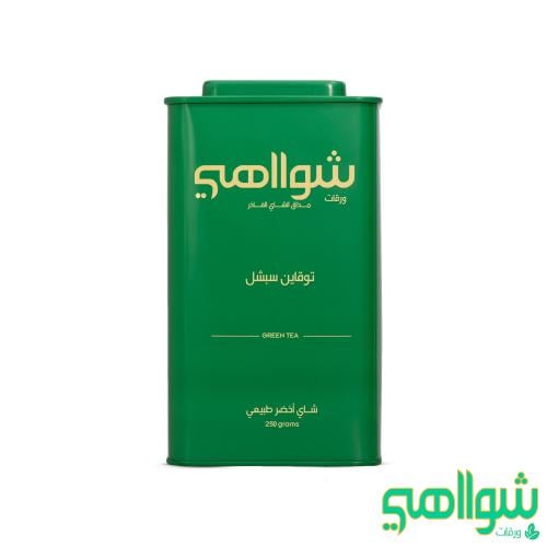 توقاين سبشل 250 جم