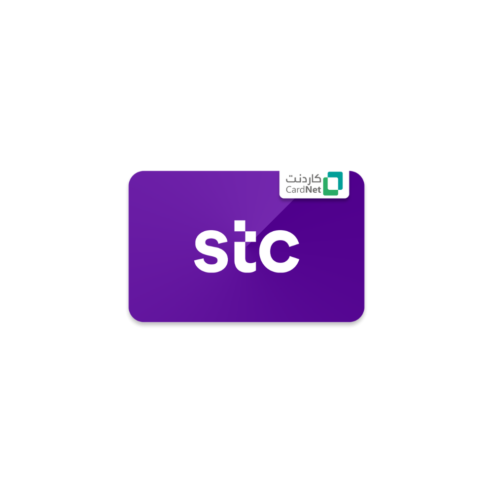 طريقة شحن بطاقات STC