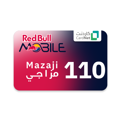 ريدبٌل مزاجي 110