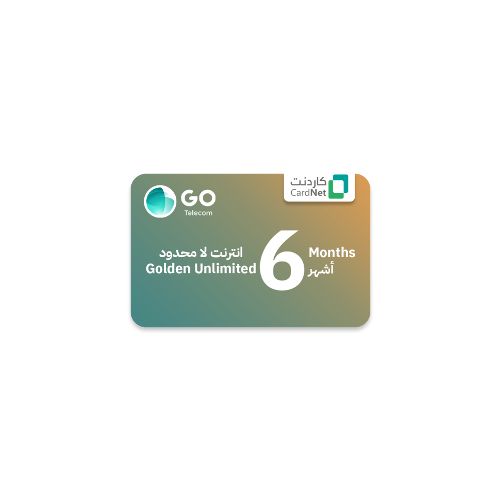 طريقة شحن بطاقات GO
