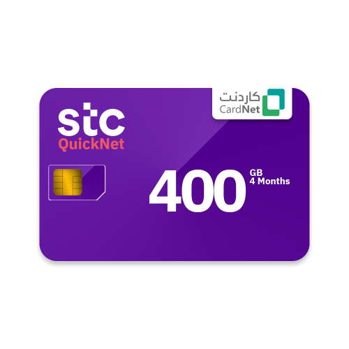 شريحة بيانات كويك نت 400 جيجا لمدة 4 أشهر