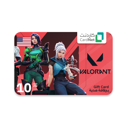 فالورانت 10 دولار أمريكي