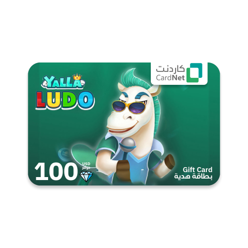 يلا لودو 100 دولار ألماس