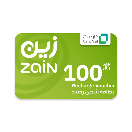 شحن رصيد زين 100 ريال