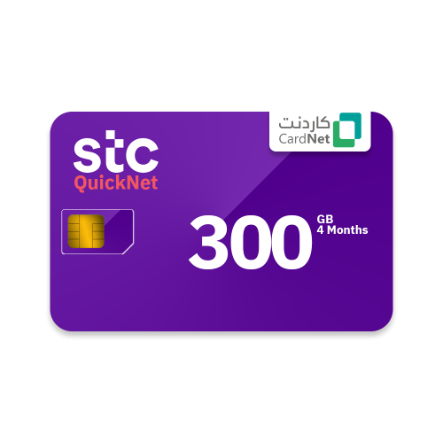 شريحة بيانات كويك نت 300 جيجا لمدة 4 أشهر
