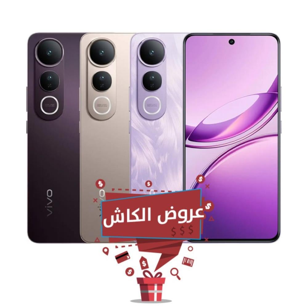 فيفو في 50 لايت | 256 جيجا , 12 رام | 5 جي