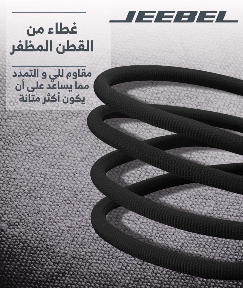 جيبل | سلك شاحن تايب سي إلى لايتينج | بطول 1.2 متر