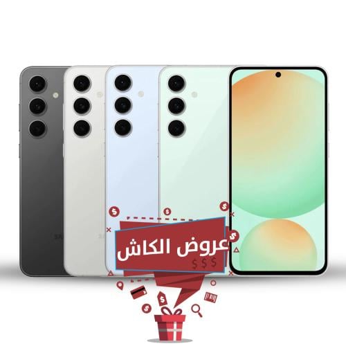 سامسونج اس 24 أف ايه | 256 جيجا , 8 رام | 5 جي