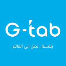جي تاب - G-Tab