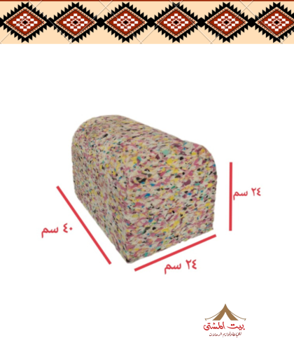 مركى سجاد صقور