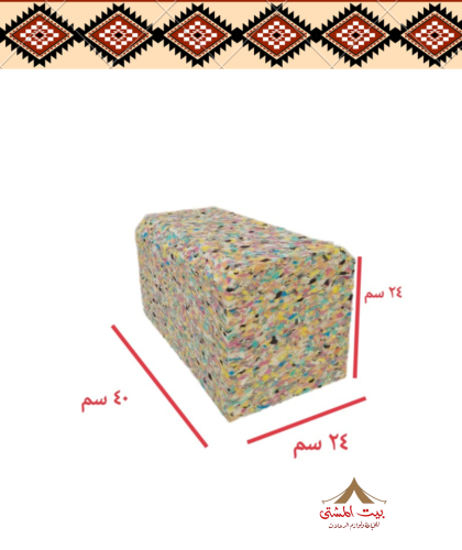 مركى مربع