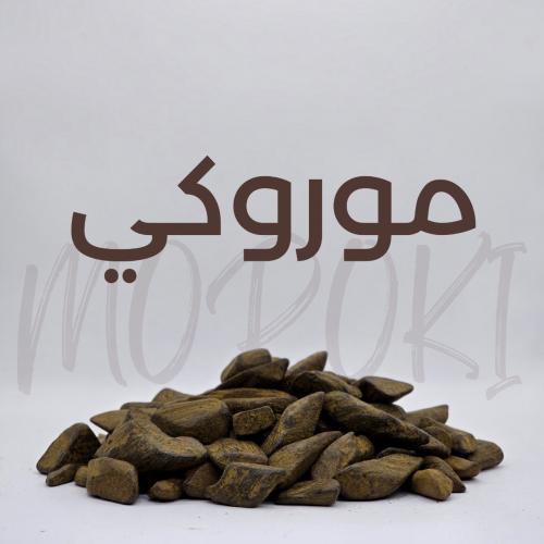 عود موروكي
