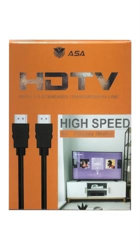 سلك اتش دى 1.5 متر 1080P