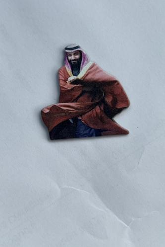 استيكر : ولي العهد 12