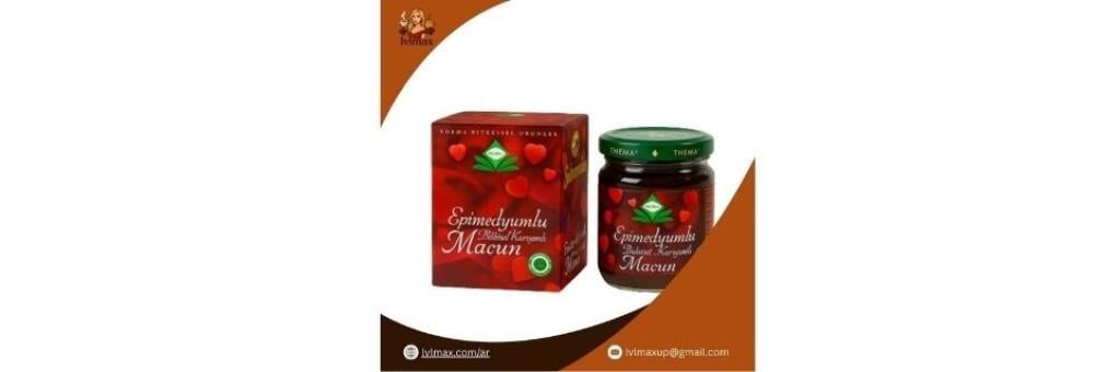 عسل لتحسين العلاقة الزوجية
