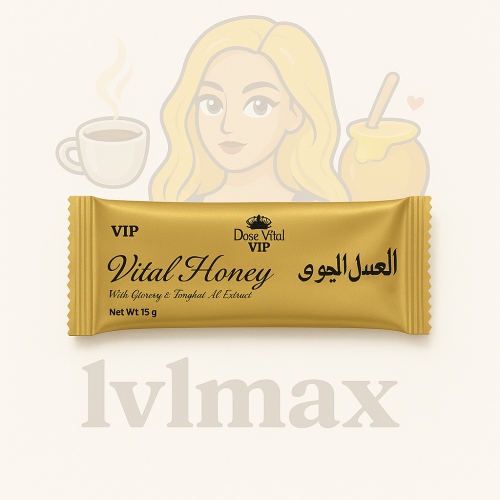 العسل الحيوي الماليزي للرجال - ظرف واحد 15 جرام