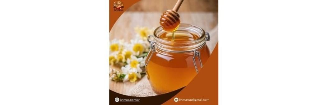 فوائد عسل غذاء ملكات النحل