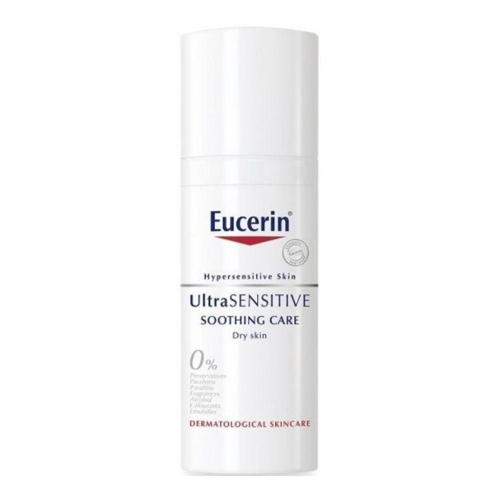كريم eucerin نهاري مرطب ومهدئ للبشرة 50 مل - Outlet اوتلت