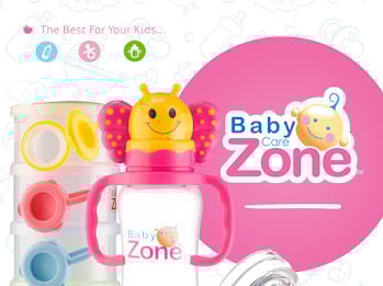 بيبي زون Baby Zone