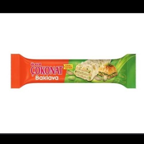 أولكر شوكونات بقلاوة cokonat