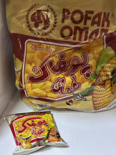 يوفاك عمان