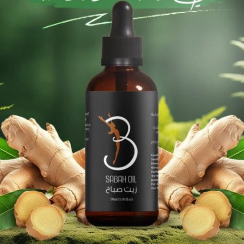 Sabah oil 50 ml