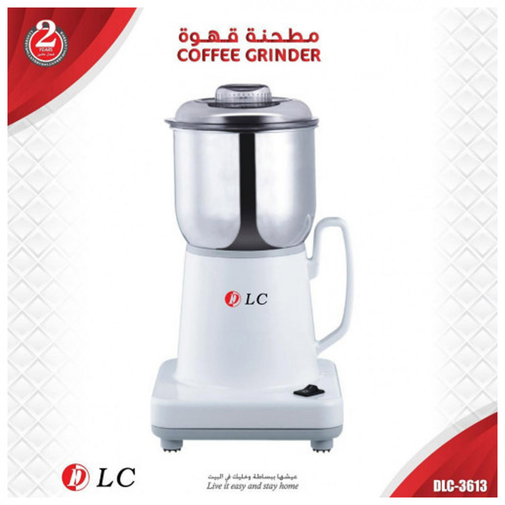 مطحنة بن وفرامة DLC -3613