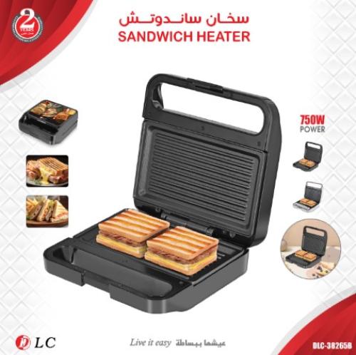 سخان سندوتش