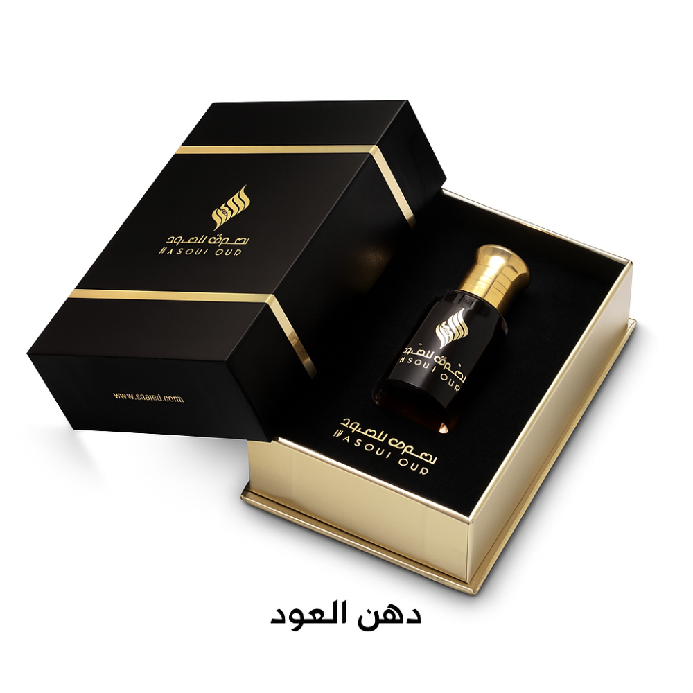 افضل انواع دهن العود