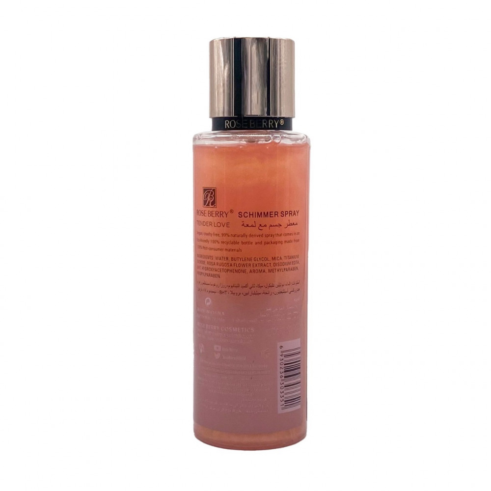 معطر وجلتر للجسم من روز بيري