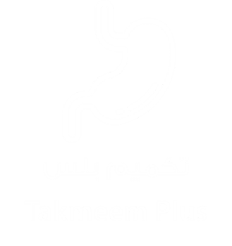 تكميم بلس | Takmeem Plus